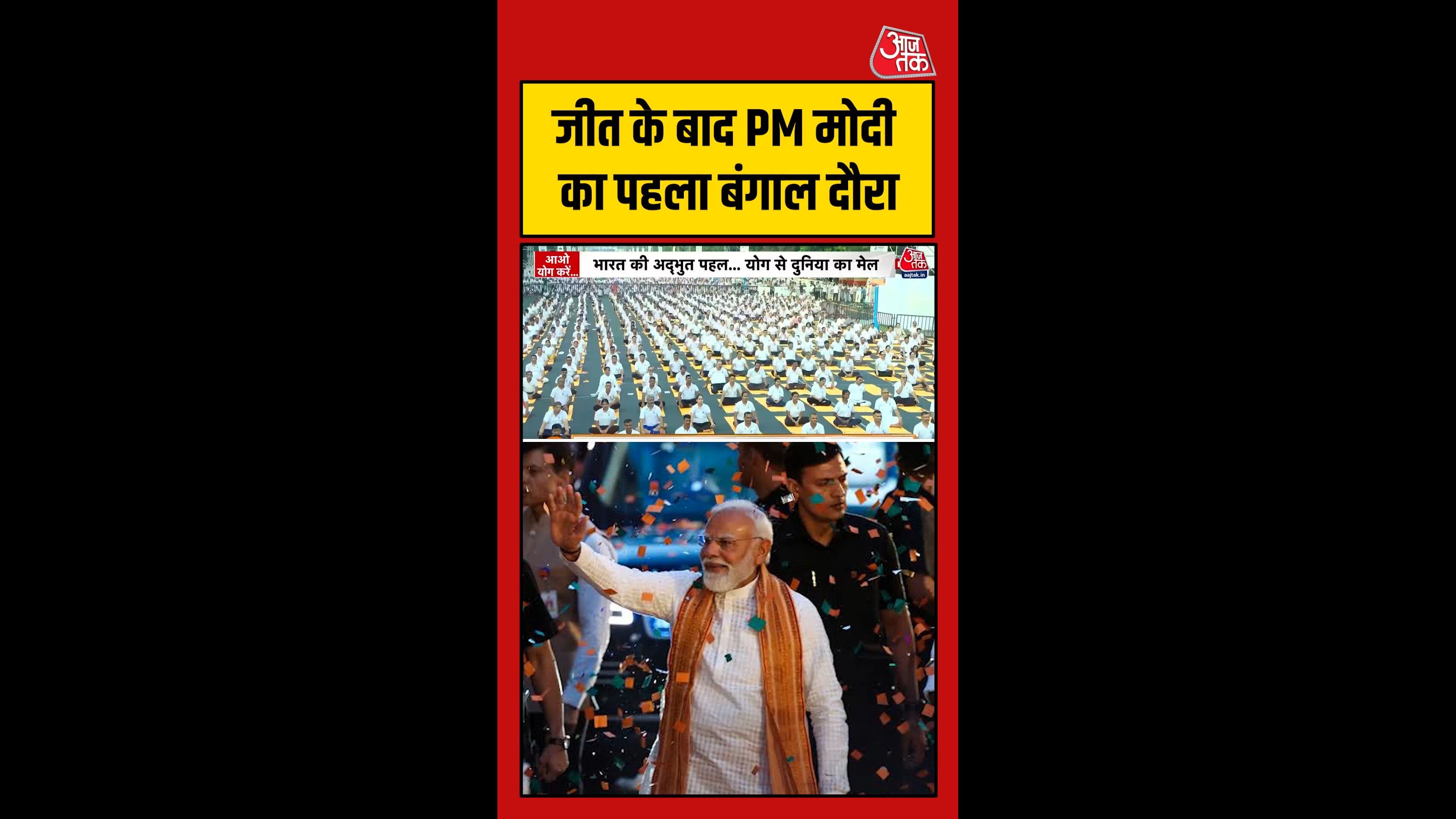 Prime Minister Modi visits for the first time after election win