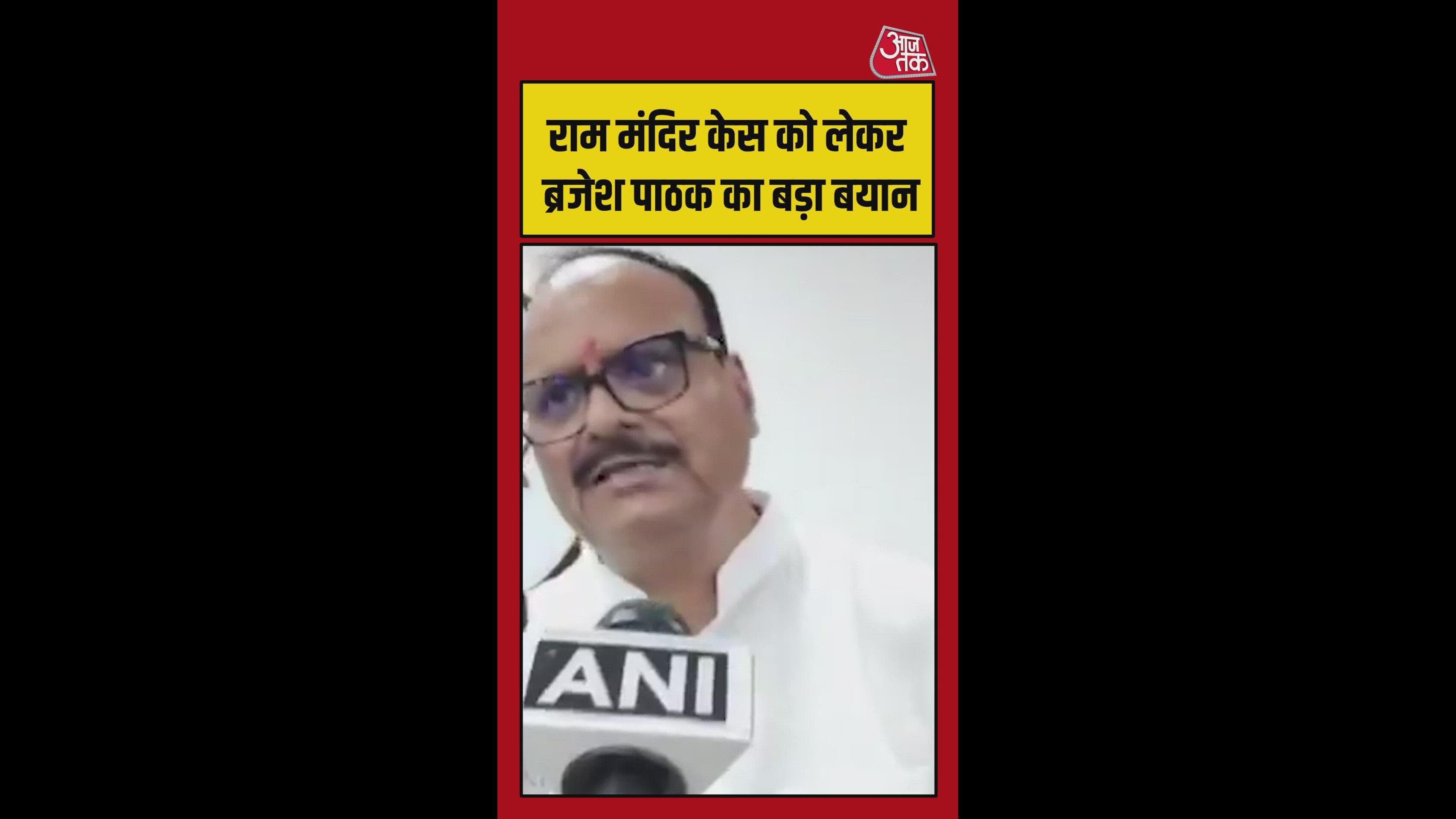 Sit probe time completed and impartial action will be taken as per report