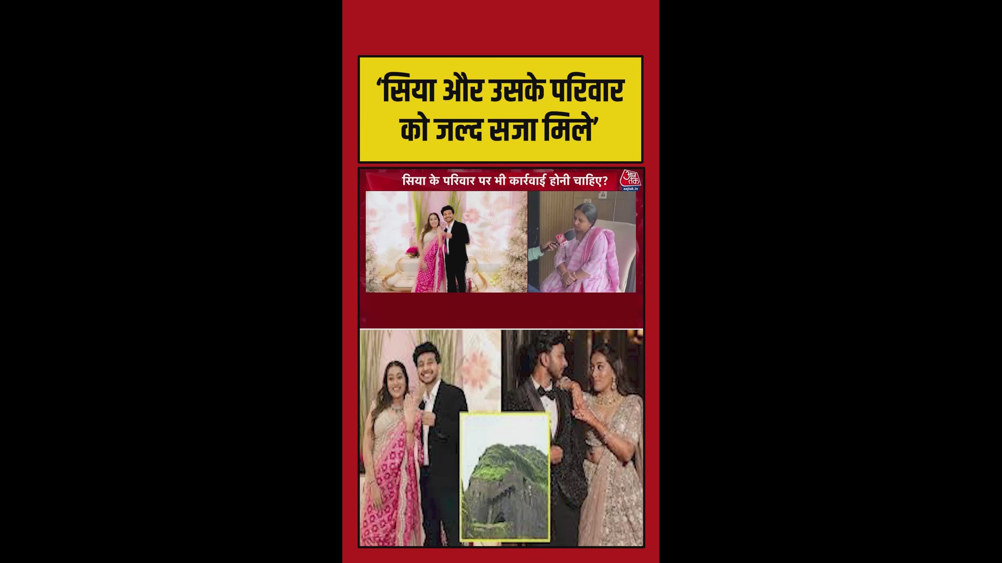 24_jun_26_tv-shorts-pune_murder_02_poster.0000000-original.jpg