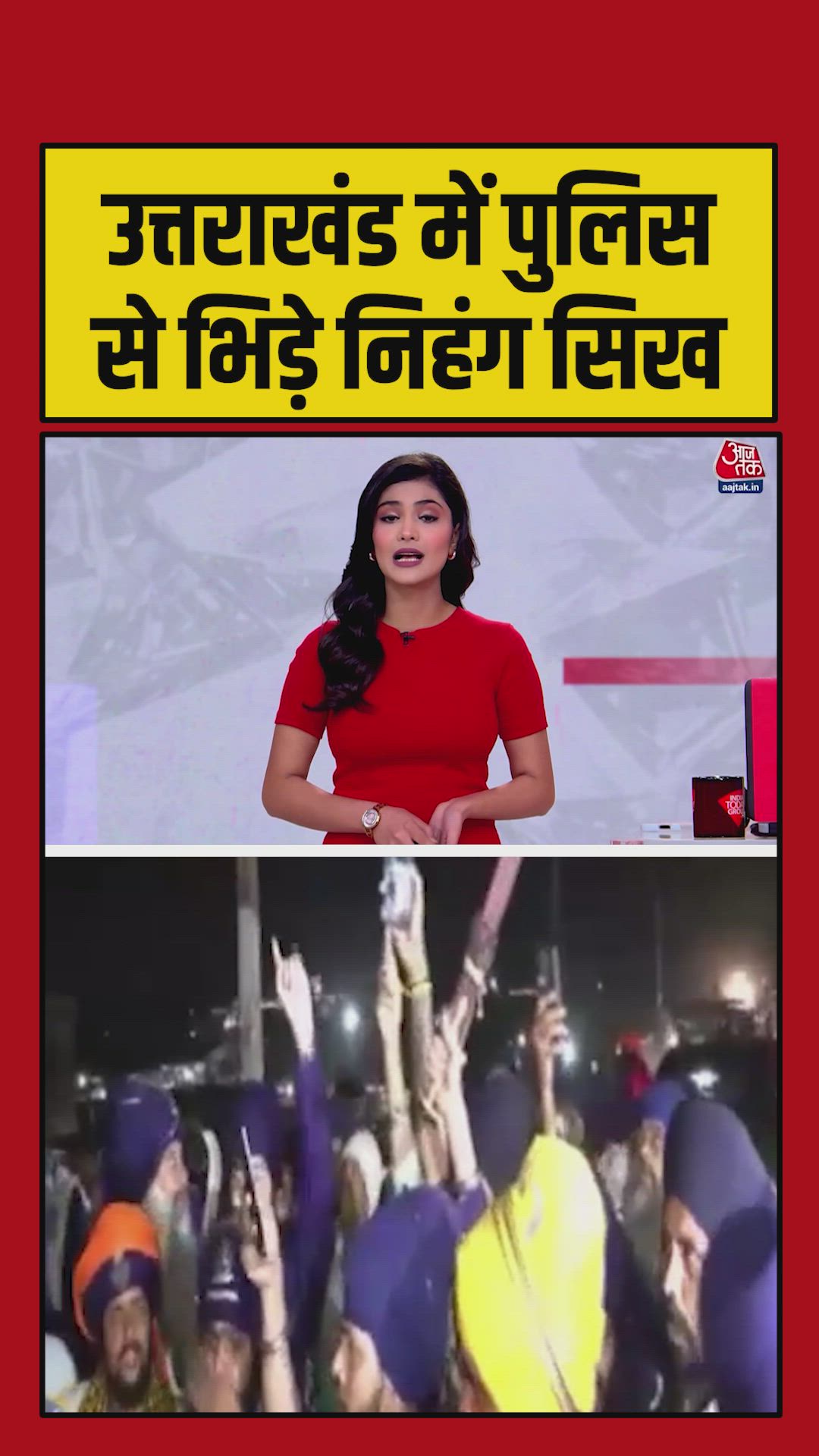 Tension between Nihang Sikhs and administration in Uttarakhand
