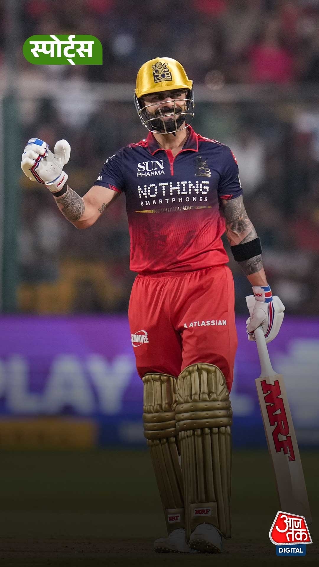 Virat Kohli