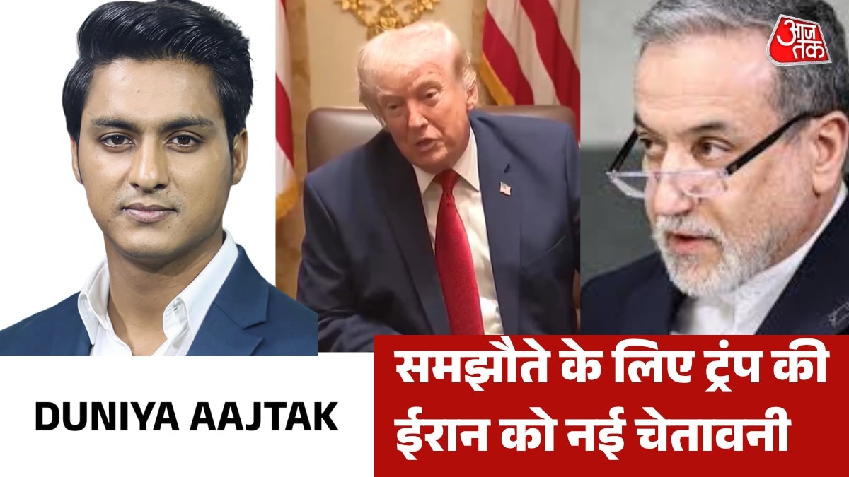 6a1ce59a72c61-duniya-aajtak-015116466-16x9.png