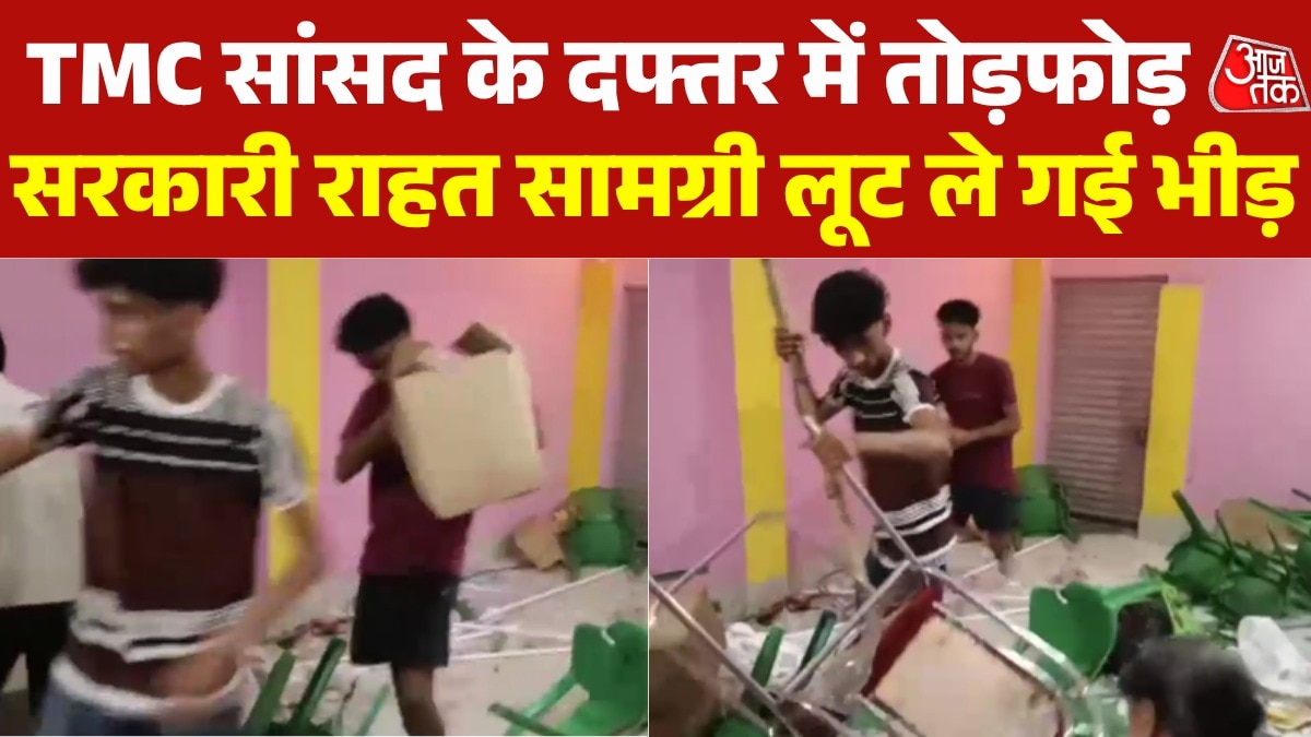 tmc mp bapi haldar office vandalised