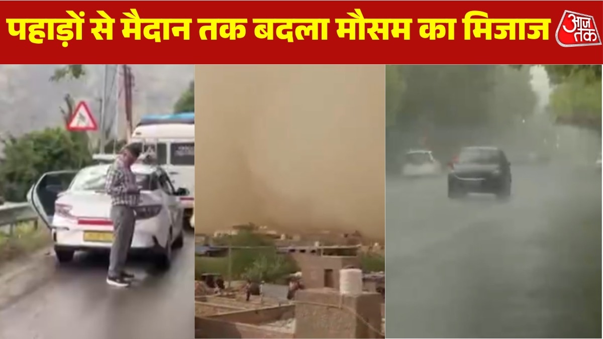 weather change in India from plains to mountains