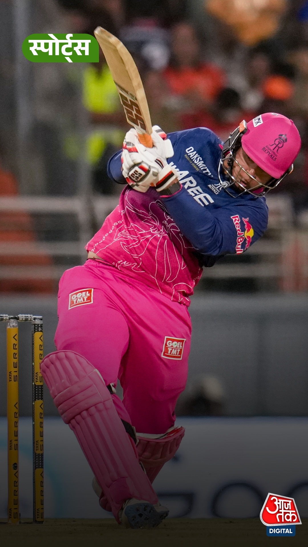 Vaibhav Sooryavanshi, IPL 2026 