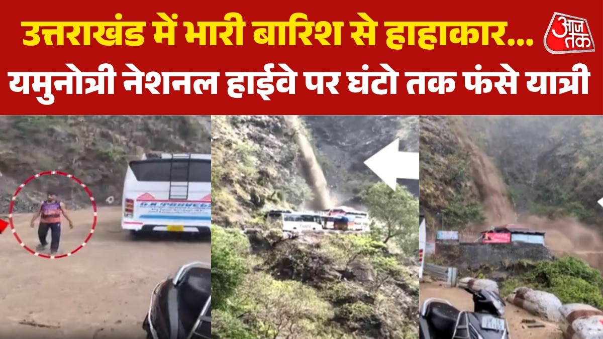 uttarakhand vikas nagar heavy rain tourists stuck at highway