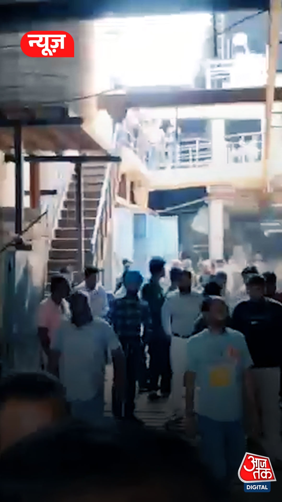 fire at ludhiana factory 3 dead