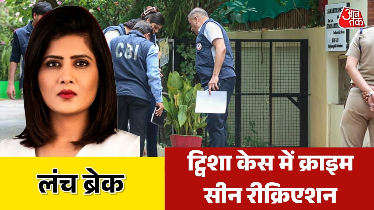 Twisha Sharma lunch break