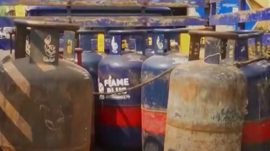 Commercial Gas Rate