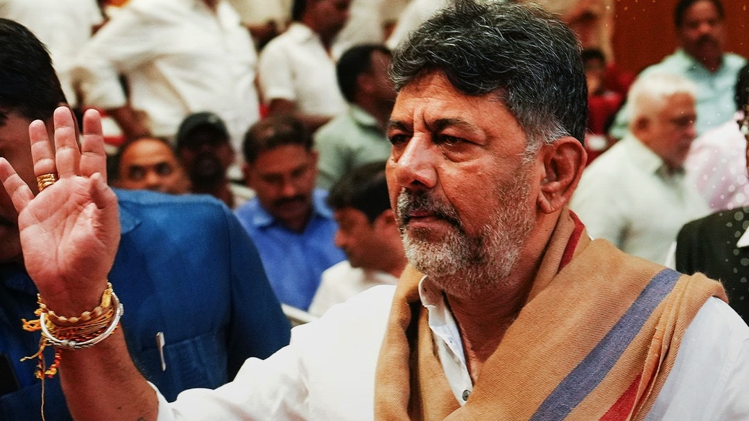 DK Shivakumar journey