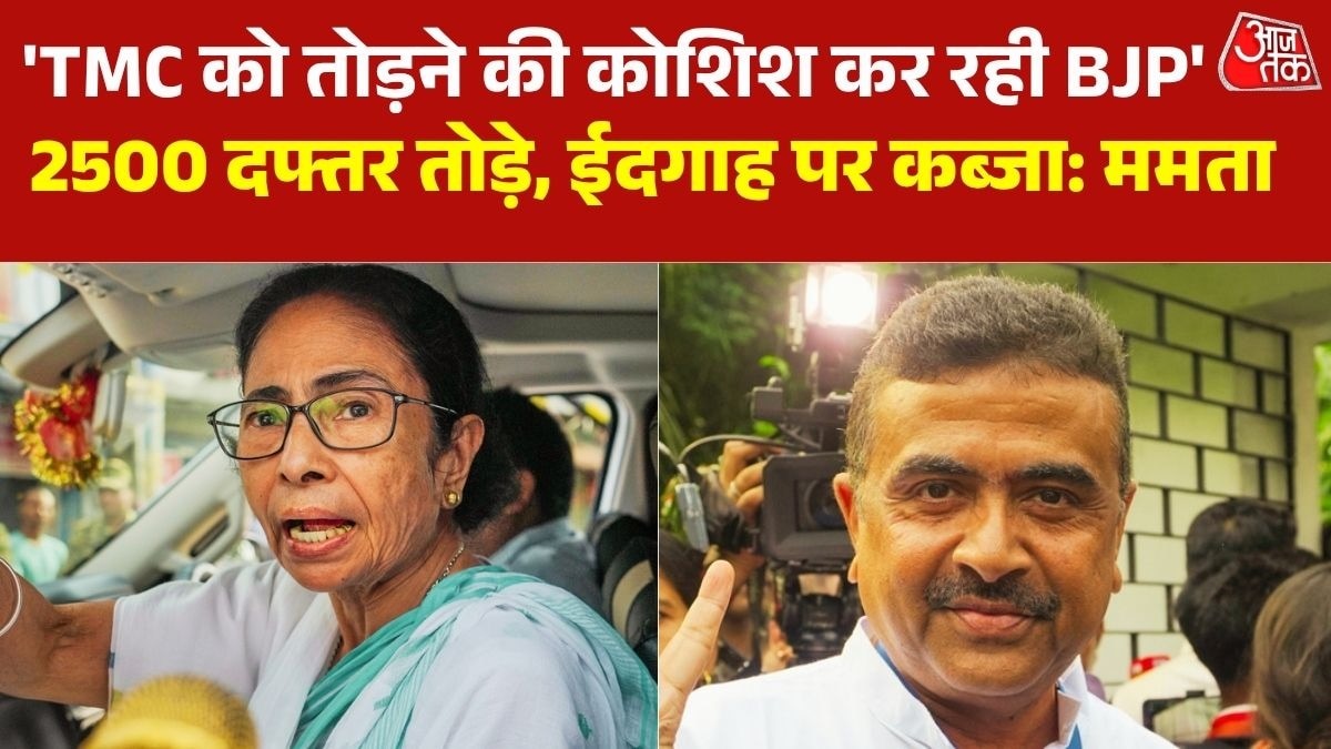 Mamata Banerjee
