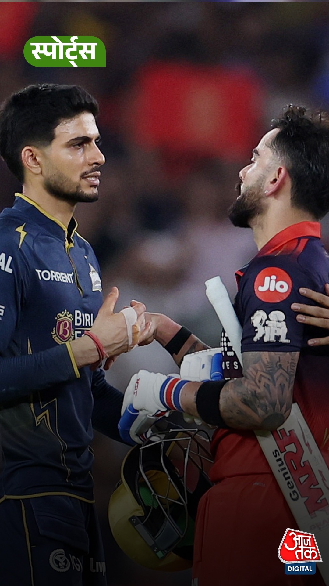 Virat Kohli reaction