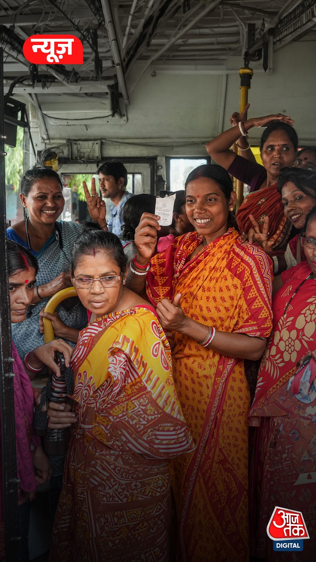 West Bengal Free Bus Service