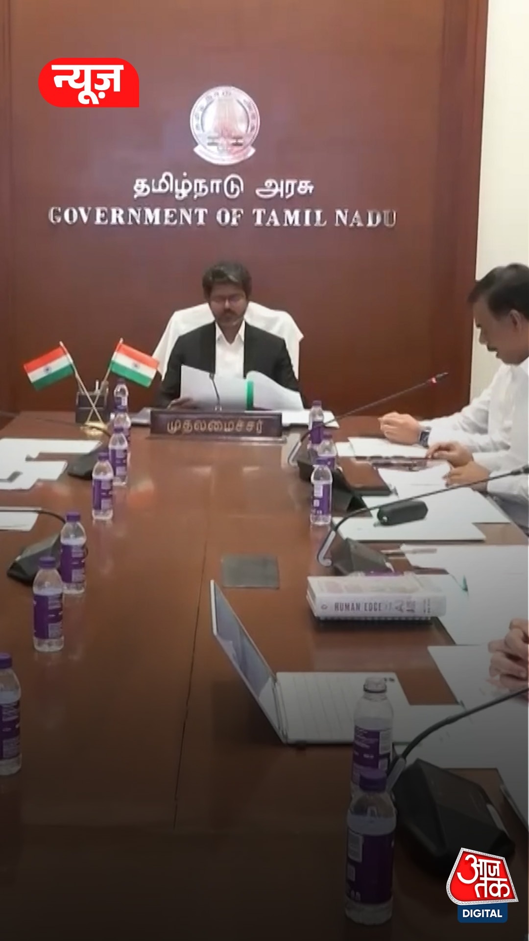 Tamil Nadu Chief Minister Vijay 