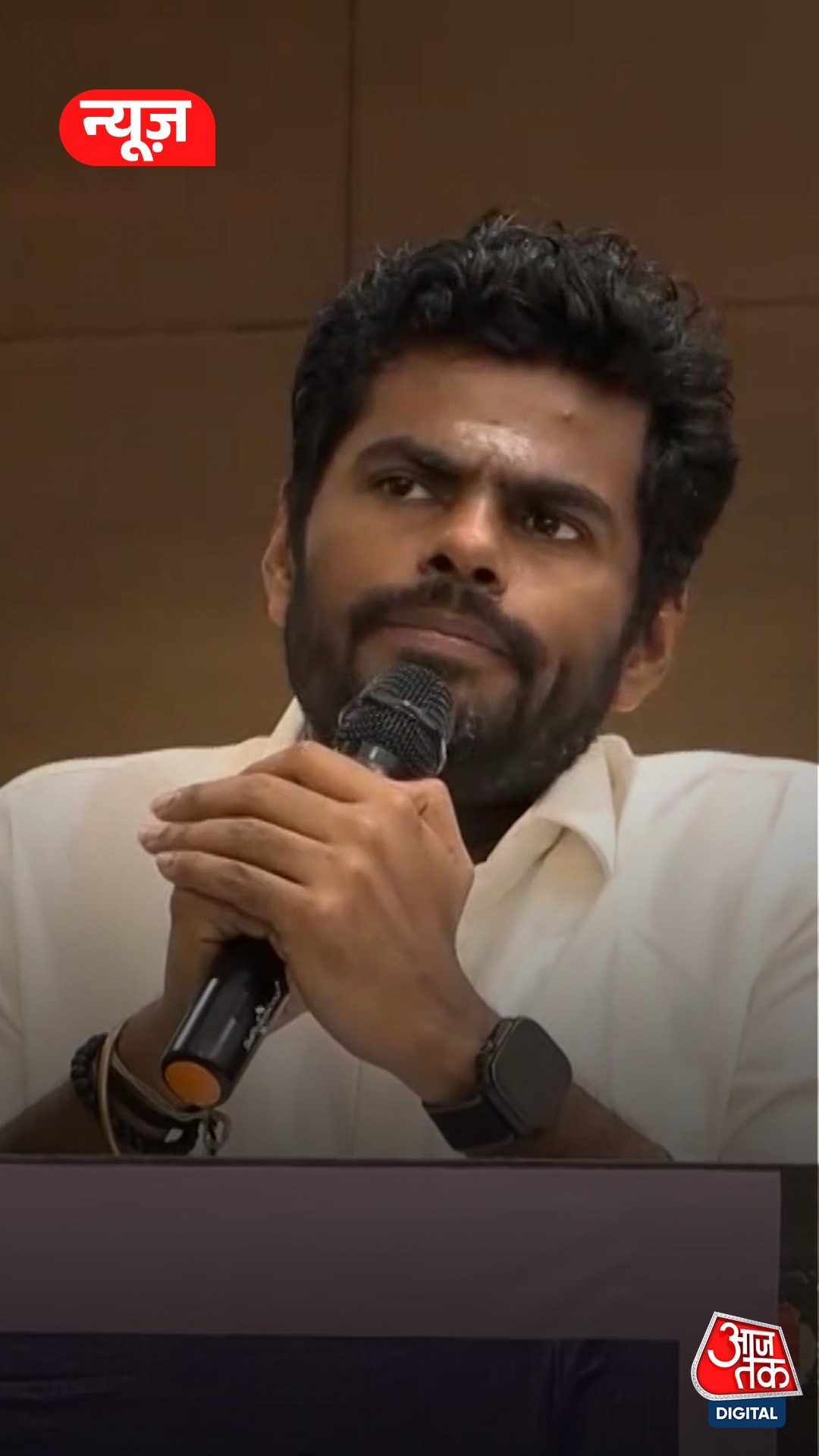 Annamalai political future