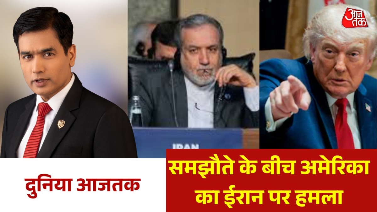 6a1e3a609976c-duniya-aajtak-news-020514669-16x9.png