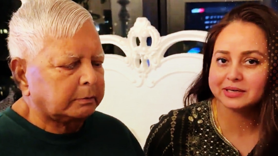 Lalu Yadav, Rohini Acharya