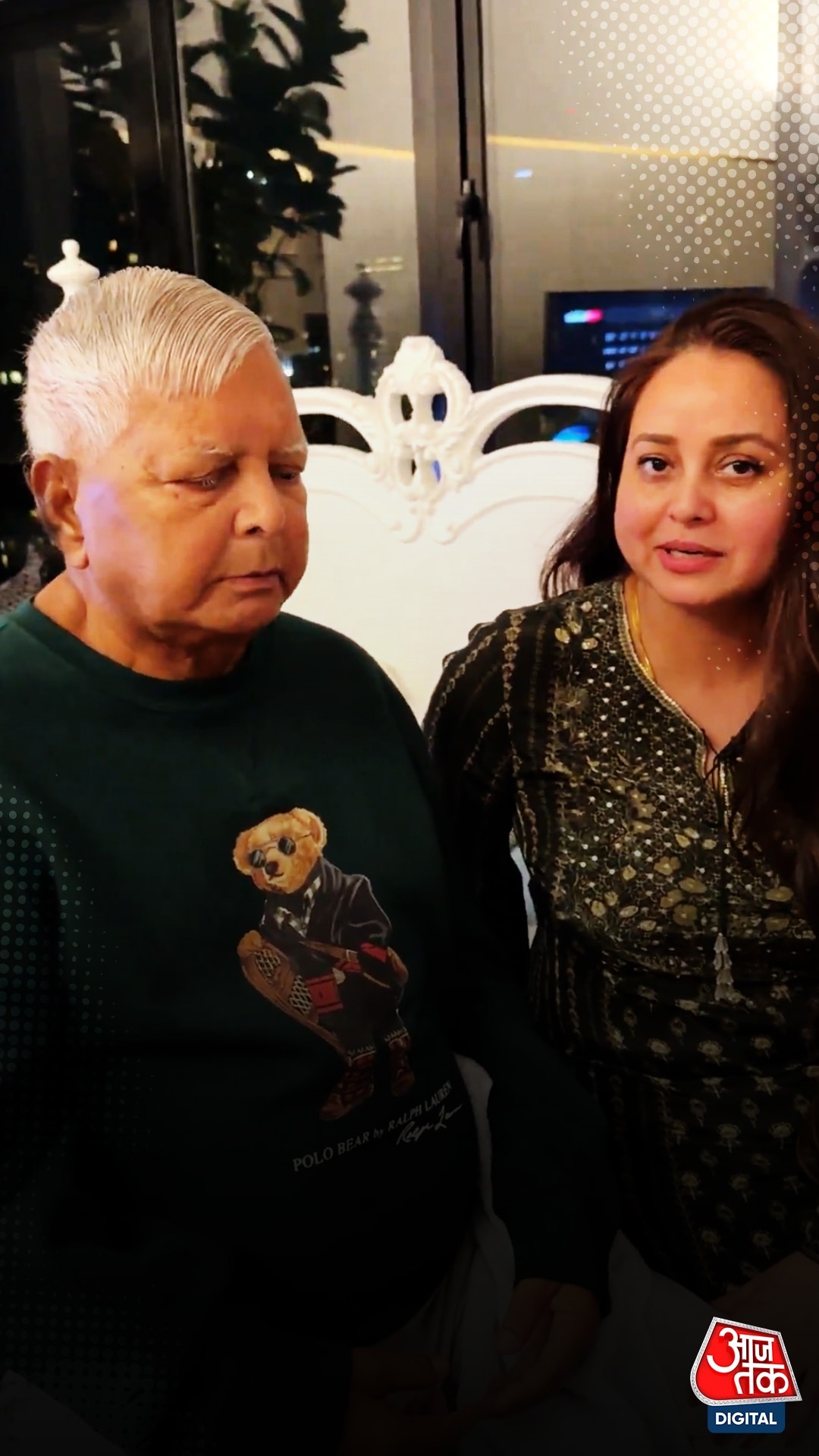Lalu Yadav, Rohini Acharya