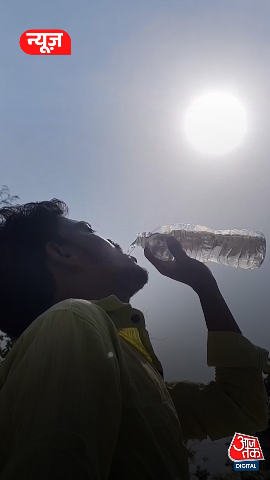 Weather Update: उत्तर भारत में गर्मी से राहत, IMD ने इन राज्यों के लिए जारी किया अलर्ट