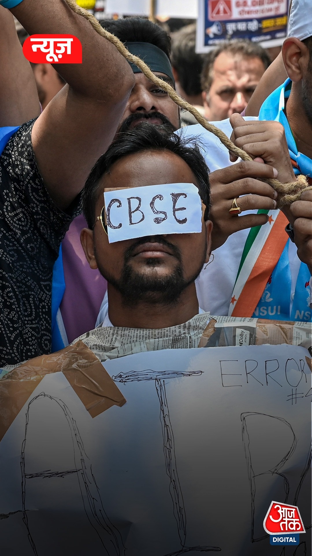 CBSE में बड़ा प्रशासनिक बदलाव, अध्यक्ष और सचिव का हुआ तबादला