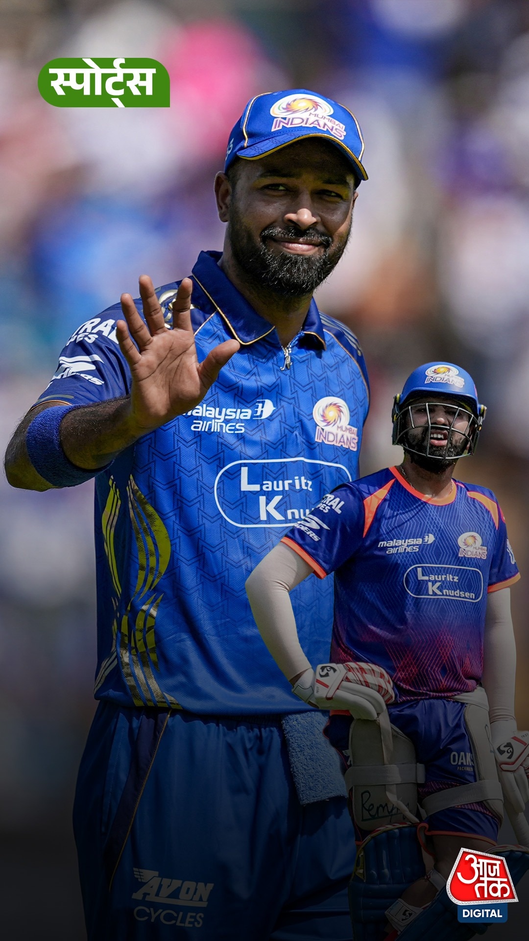 Hardik Pandya fitness clearance