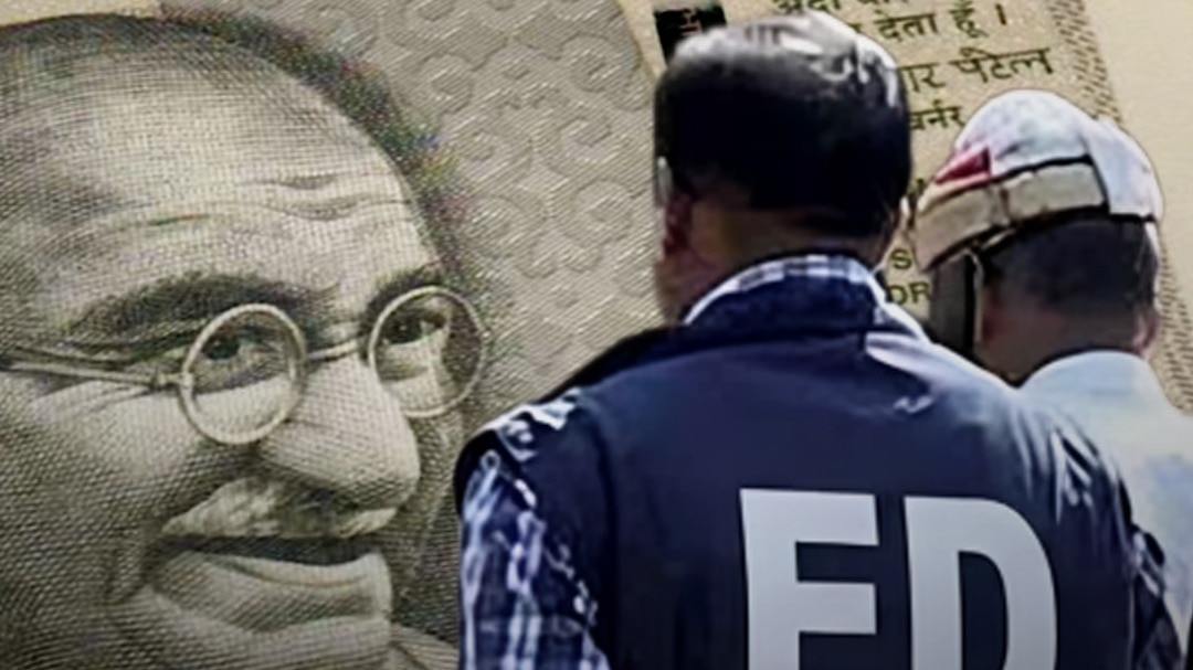 ED Raid और IT Raid में क्या अंतर? फर्क पहचानें