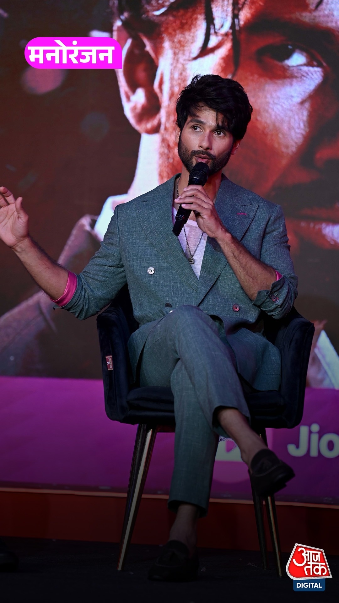 Shahid Kapoor