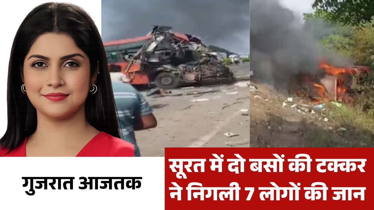 gujarat latest news