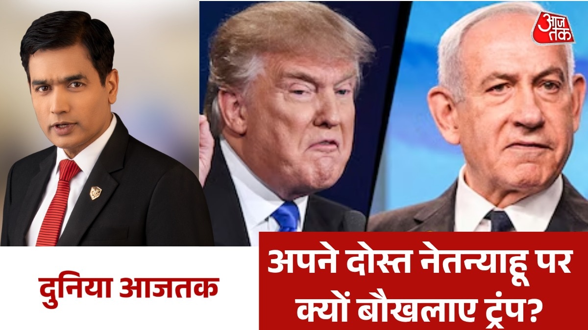 duniya aajtak