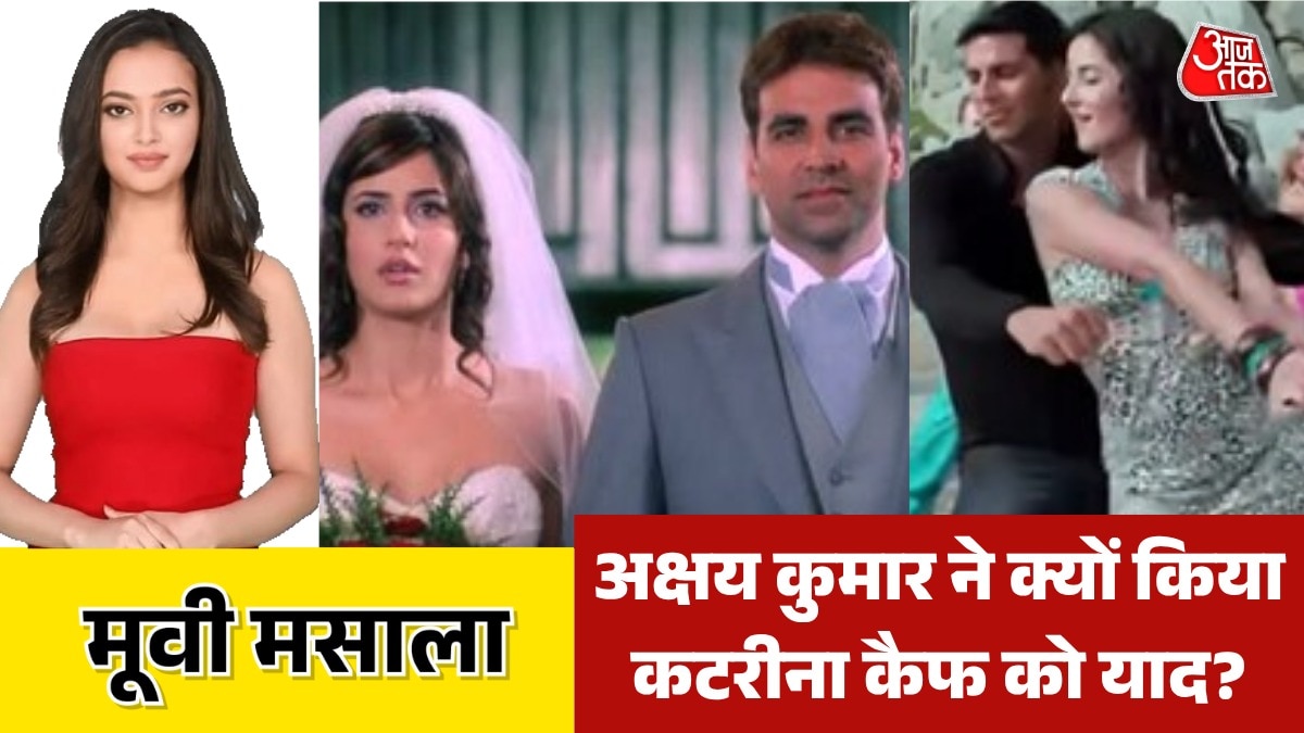  entertainment news bollywood
