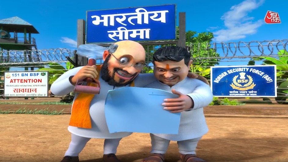 Amit Shah and Suvendu Adhikari