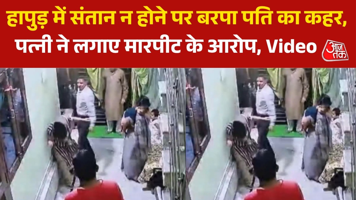 6a1fc80399b4a-hapur-wife-accuses-husband-of-physical-assault-video-032149377-16x9.png