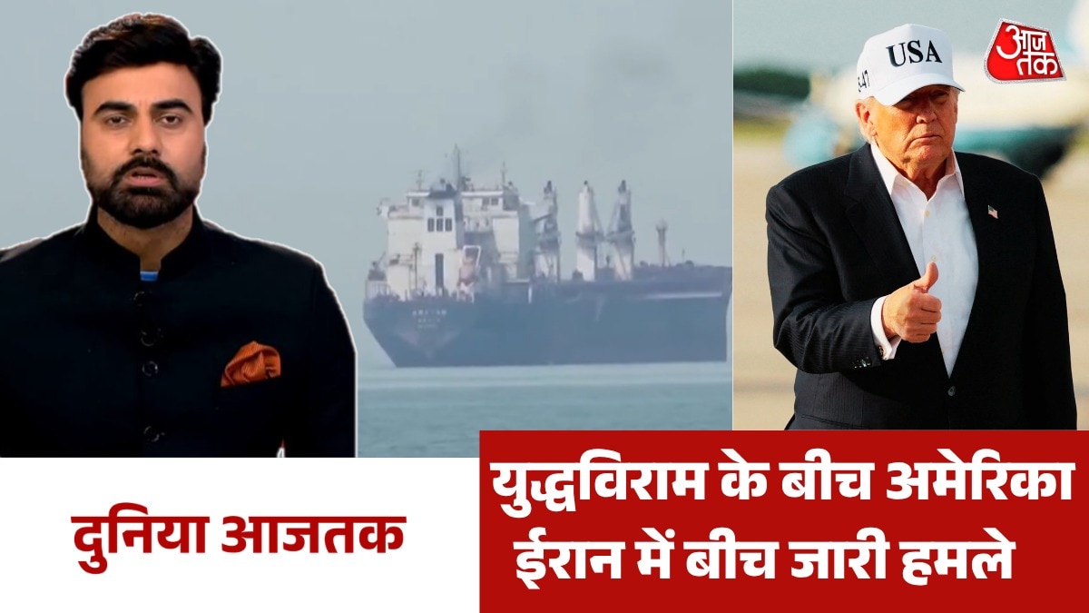6a1ff3f981cec-duniya-aajtak-show-032923854-16x9.png