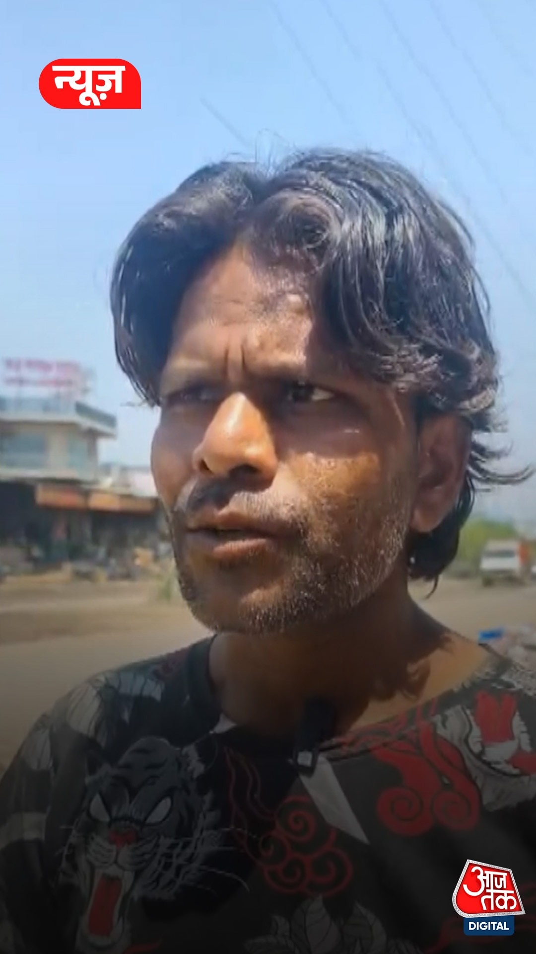 Alwar Sanitation Worker