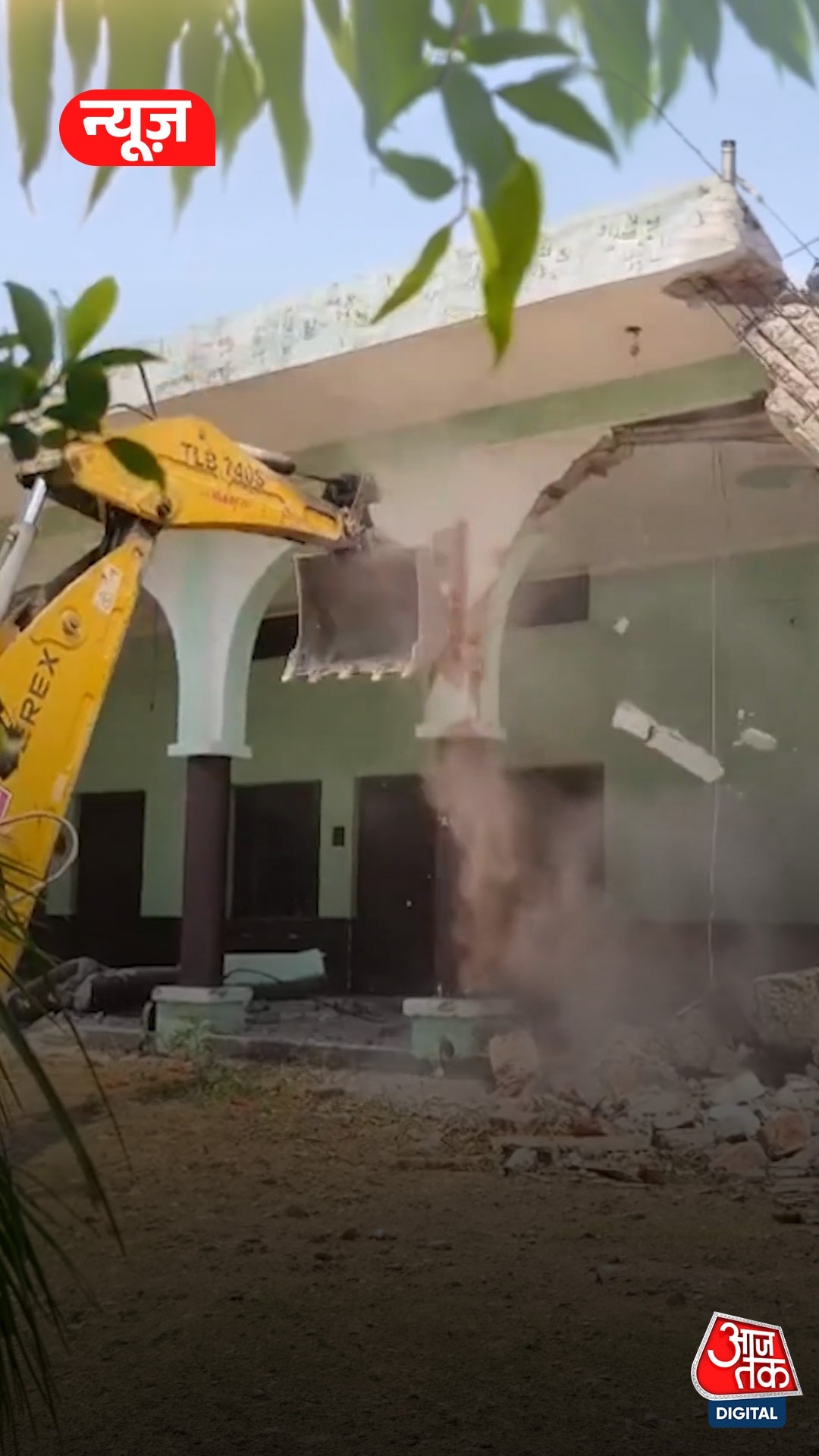 Ghaziabad Illegal Madrasa Demolition Action