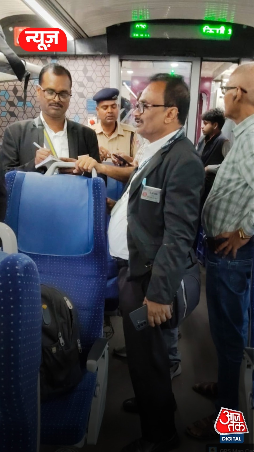 Samastipur railway