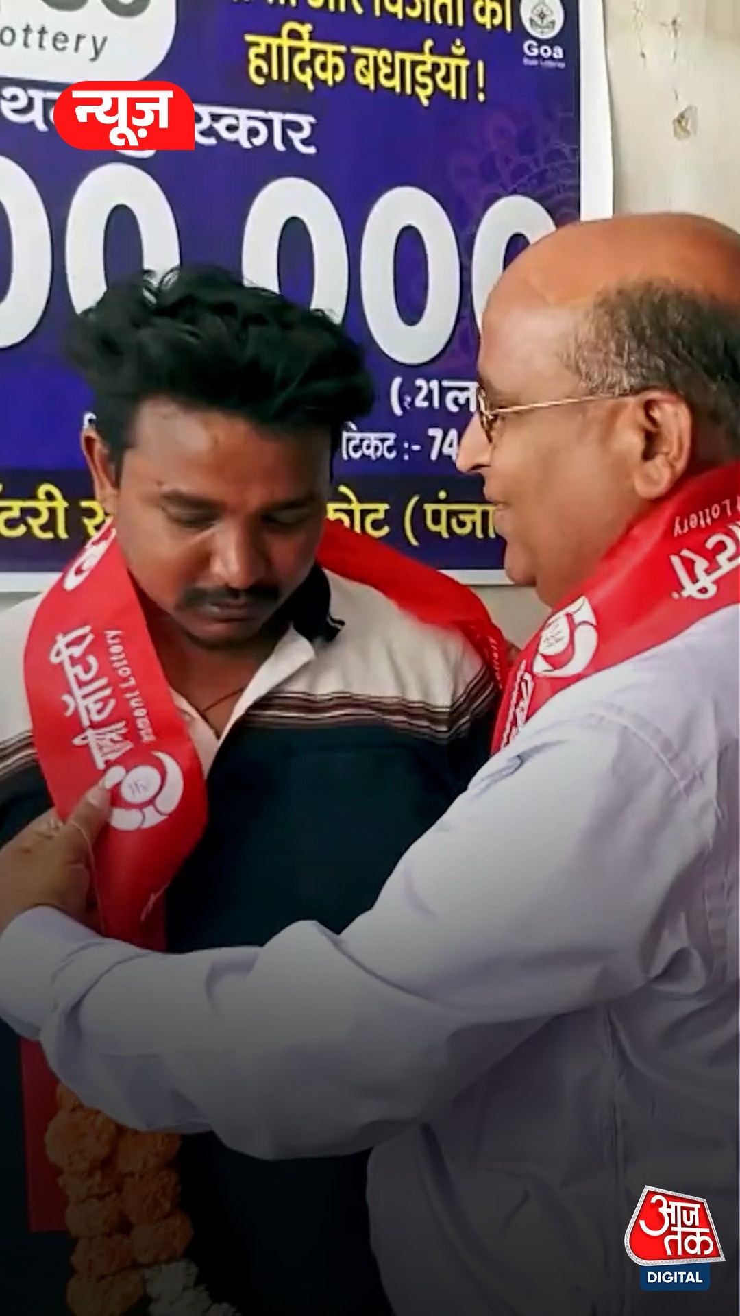 Motor mechanic wins twenty one lakh lottery