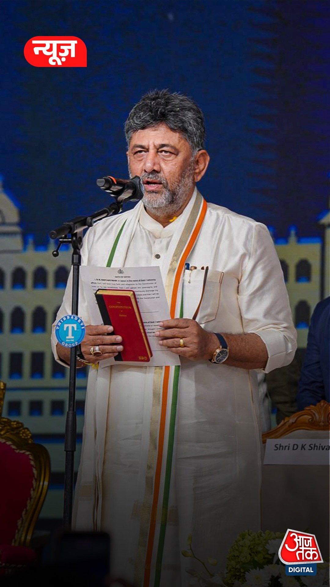 शपथ के बाद डीके शिवकुमार का बड़ा ऐलान, छात्रों और युवाओं पर फोकस