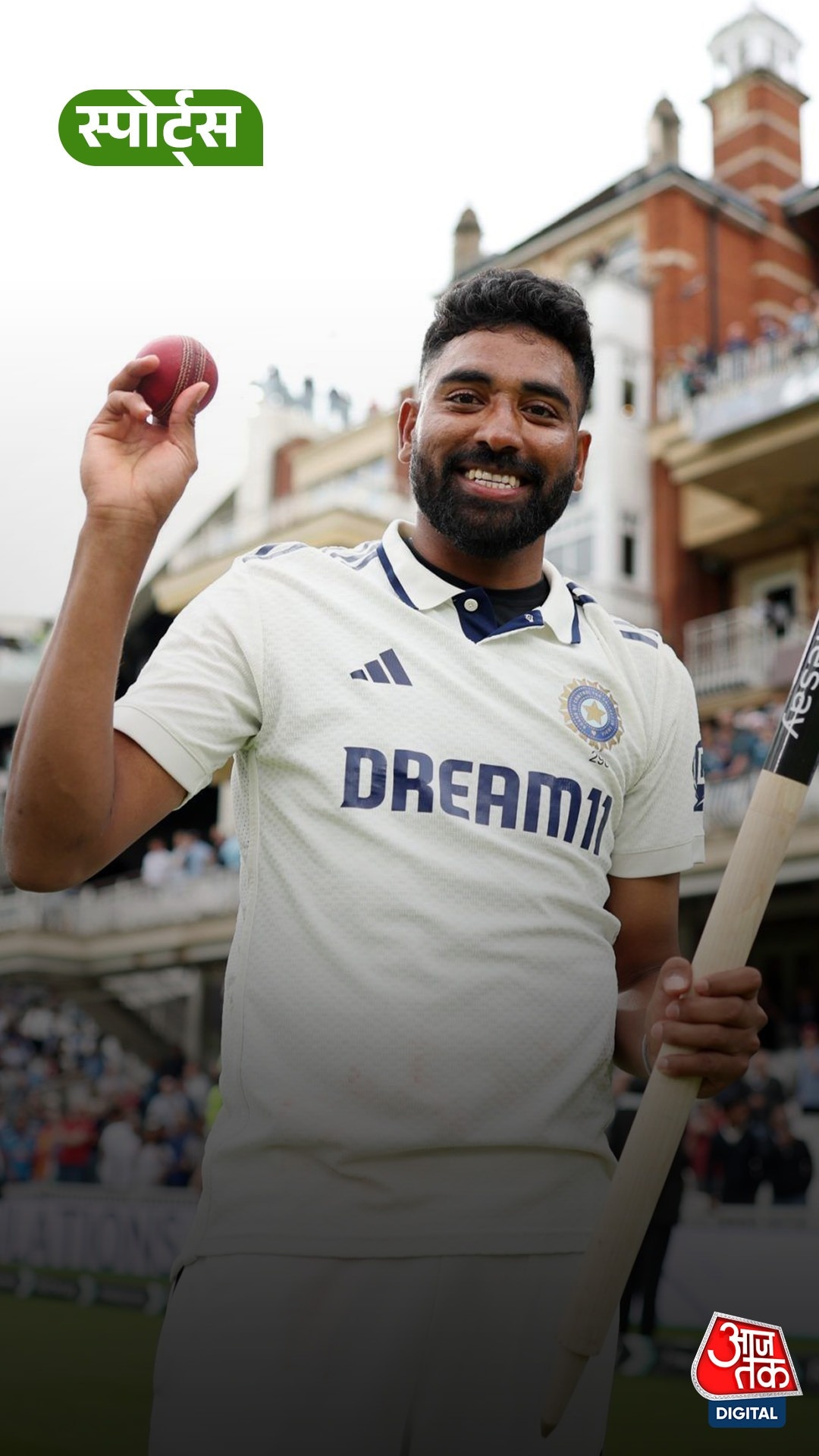 Mohammed Siraj 