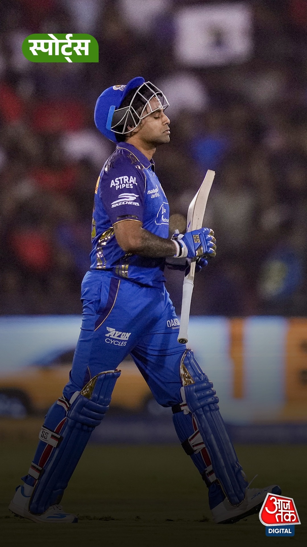India T20 captaincy
