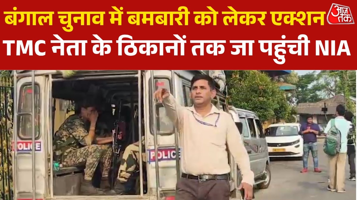 nia raid against tmc leader saokat molla