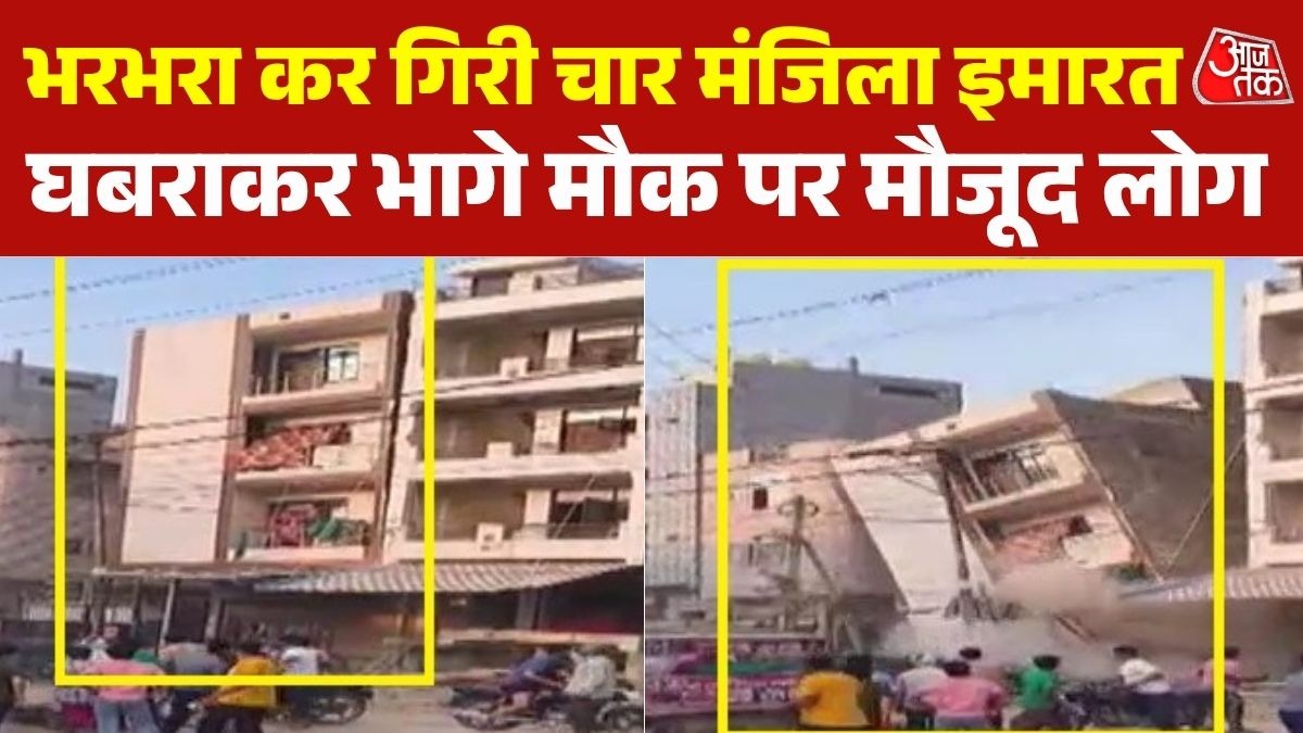  Karawal nagar 