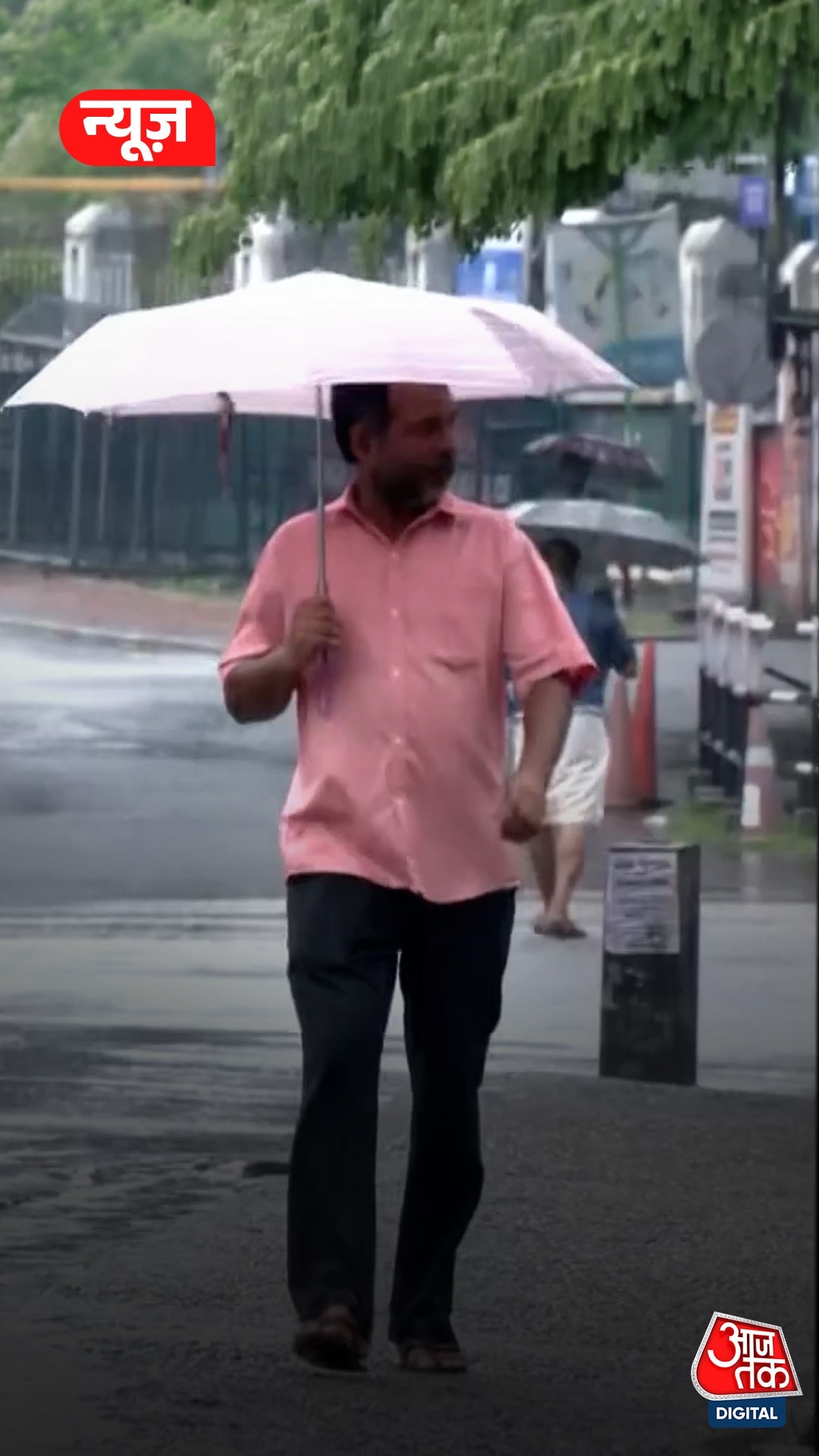 monsoon active