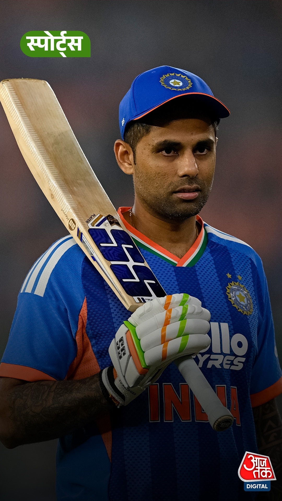Suryakumar Yadav 