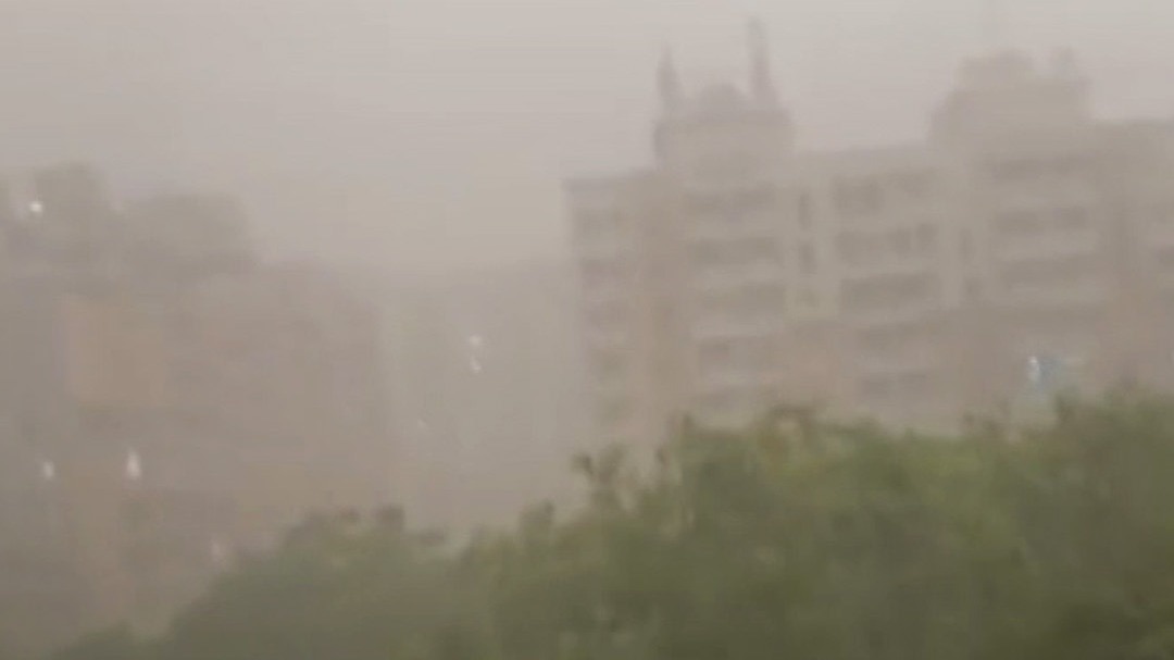 Delhi NCR Weather