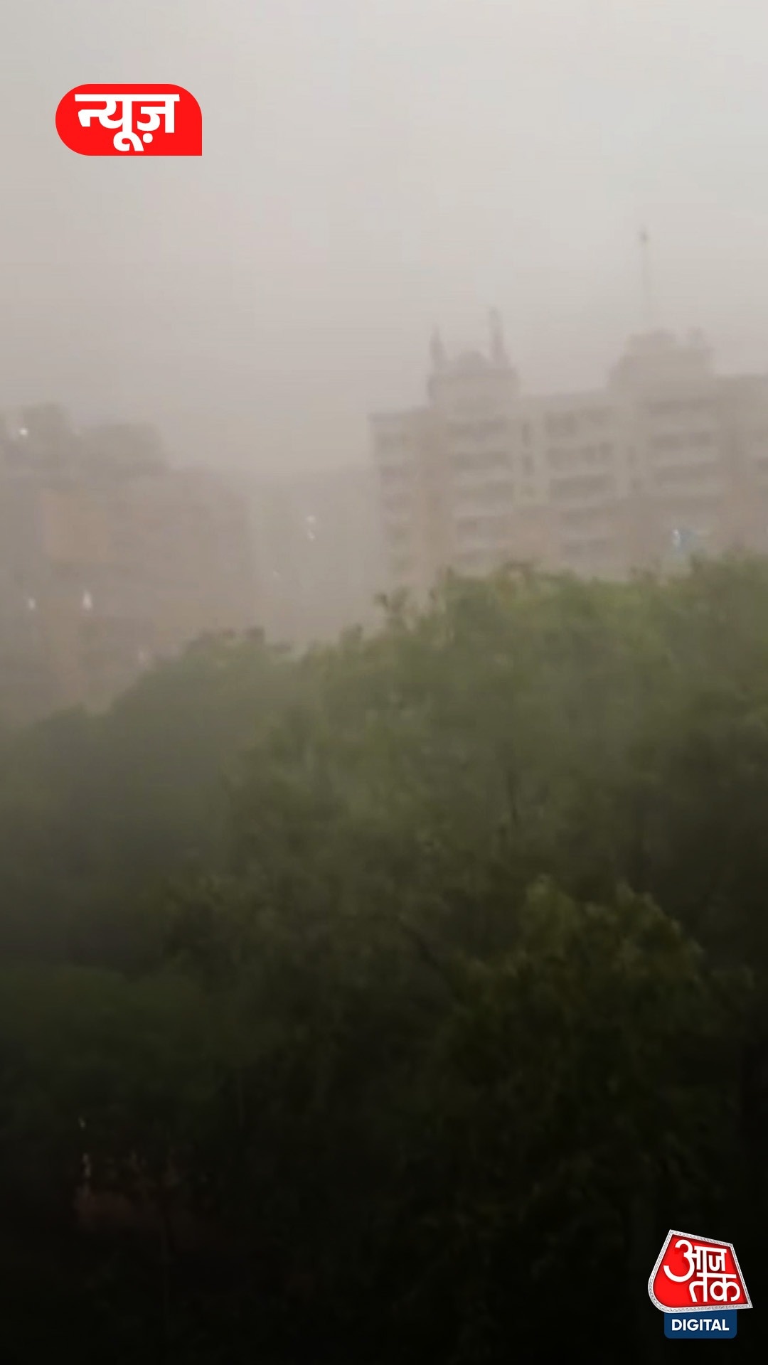 Delhi NCR Weather