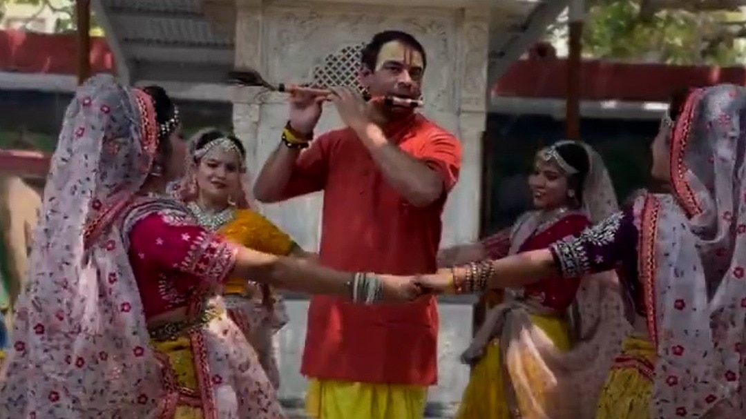 Tej Pratap Yadav Krishna Vrindavan Viral Video Look