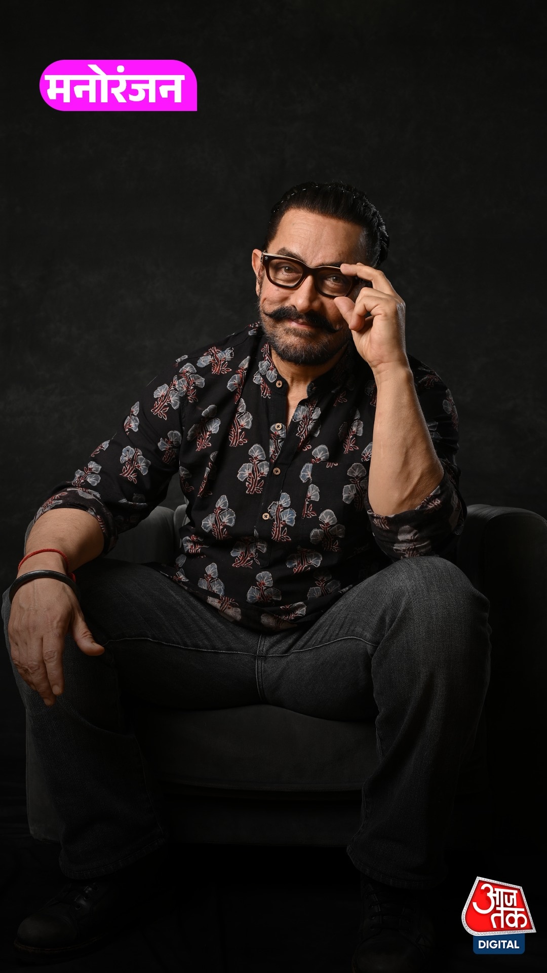 Aamir khan