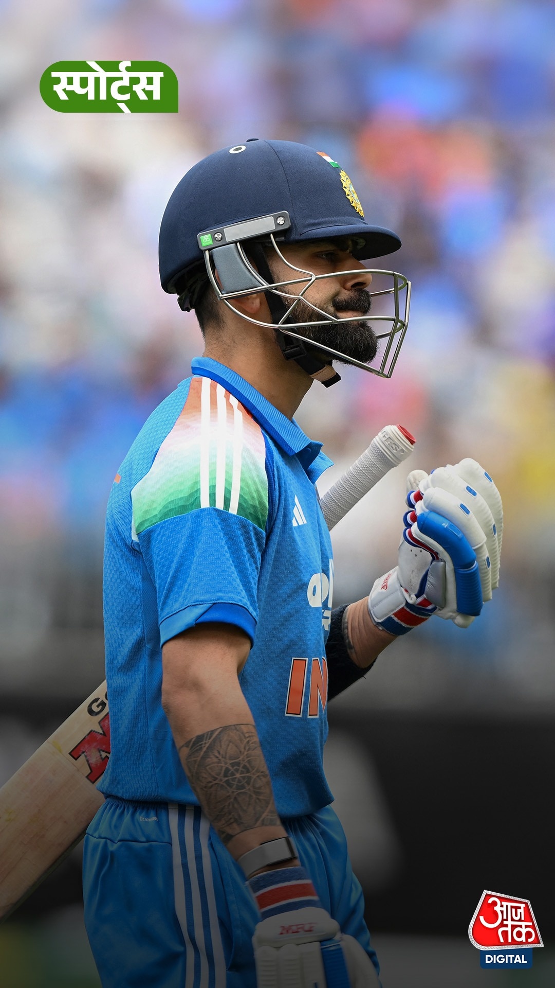 Virat Kohli 