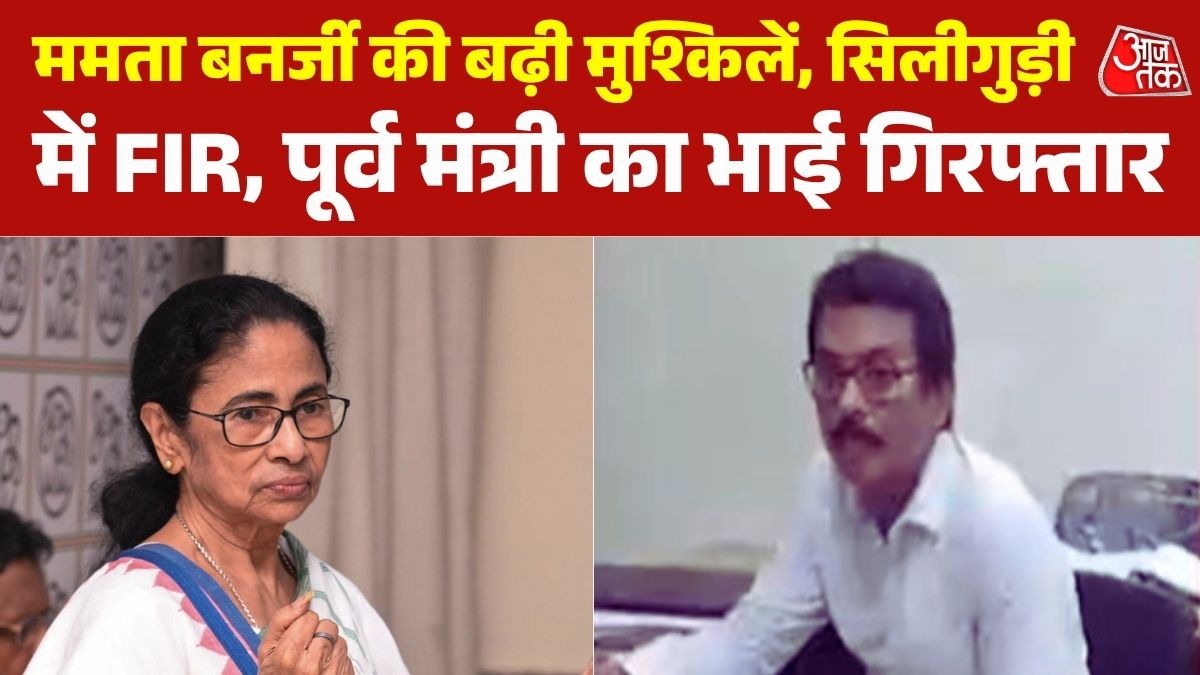 Mamata Banerjee